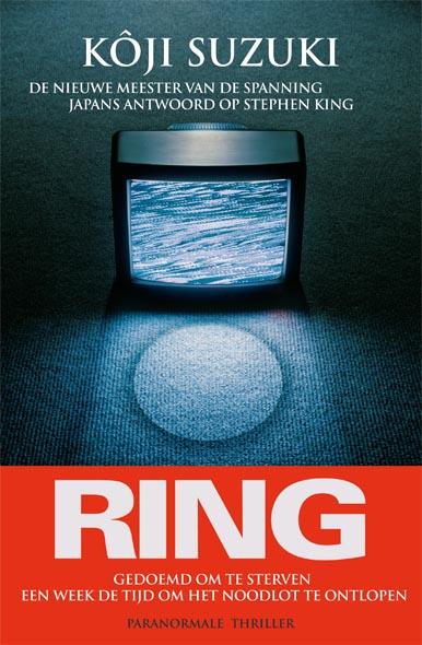 Stephen King, American Master: A Creepy Corpus of Facts About Stephen King & His Work