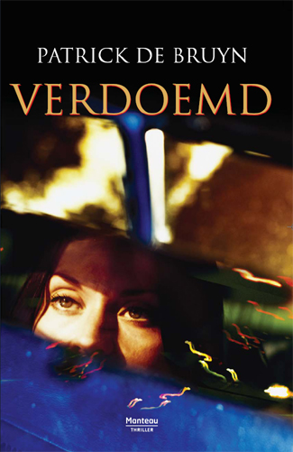 Verdoemd
