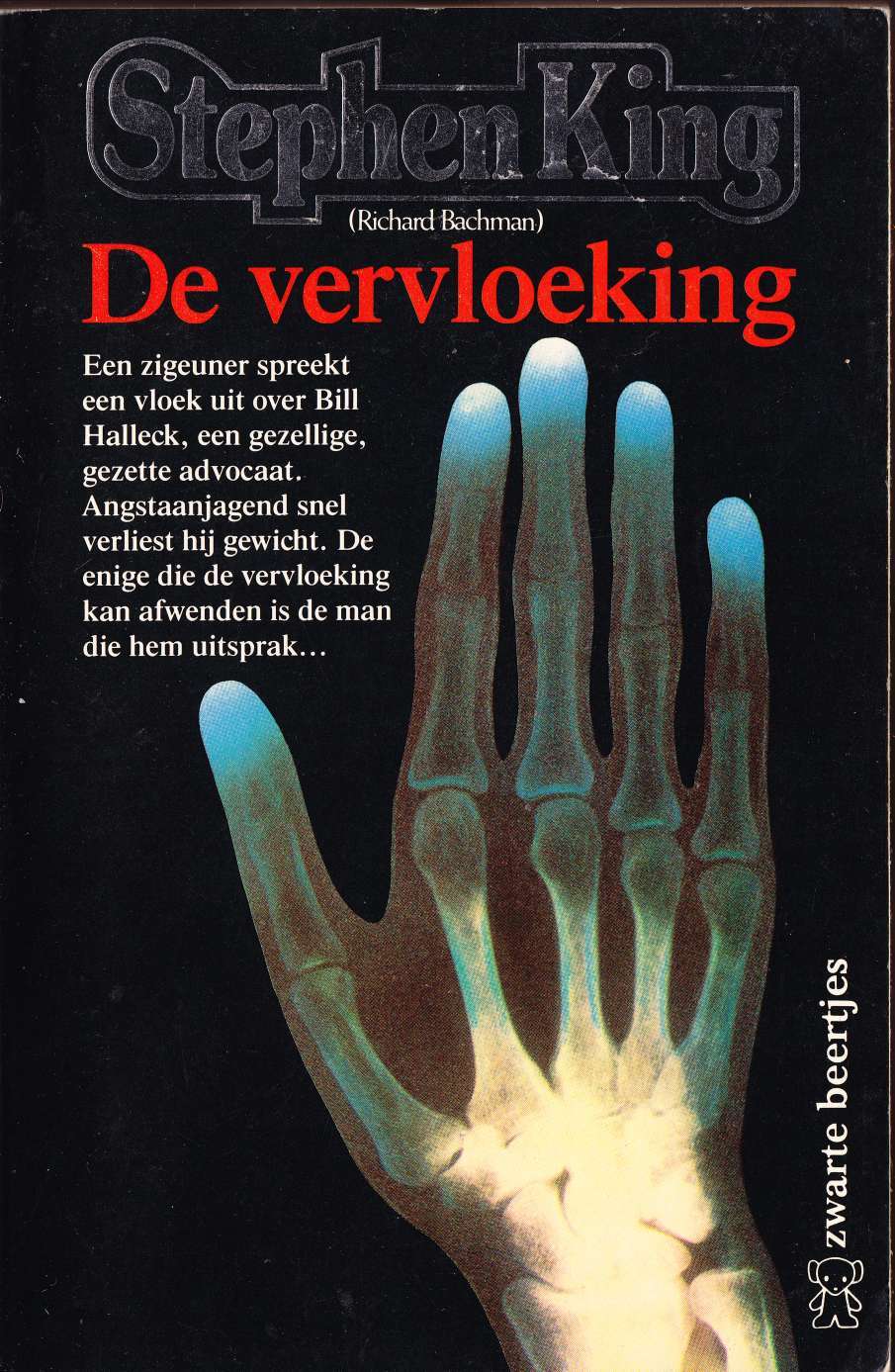 De vervloeking