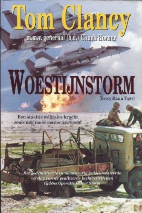 Woestijnstorm