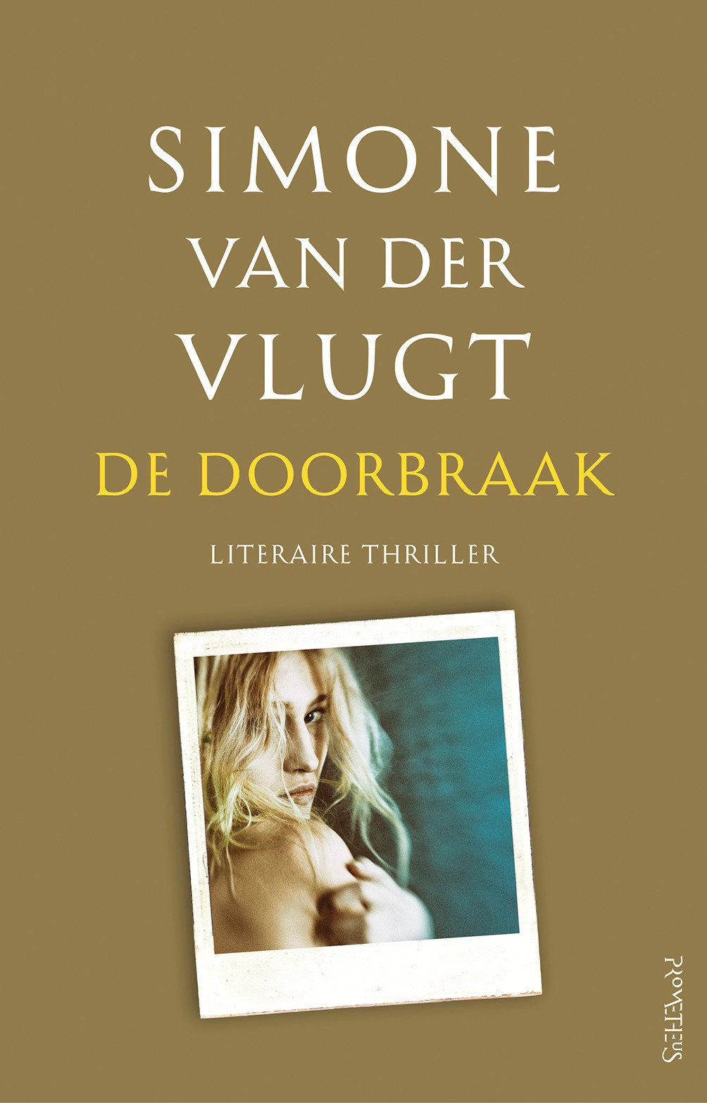 De Doorbraak (2017)