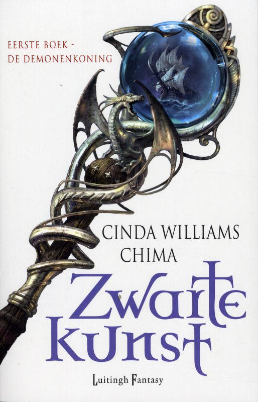 De Demonenkoning
