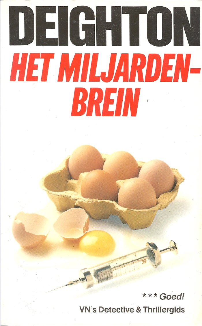 Het miljardenbrein