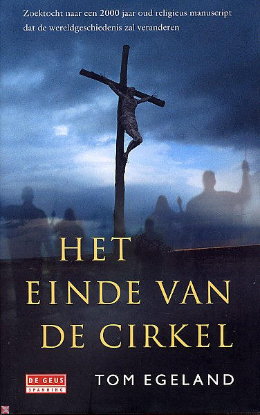 Het einde van de circel - V2