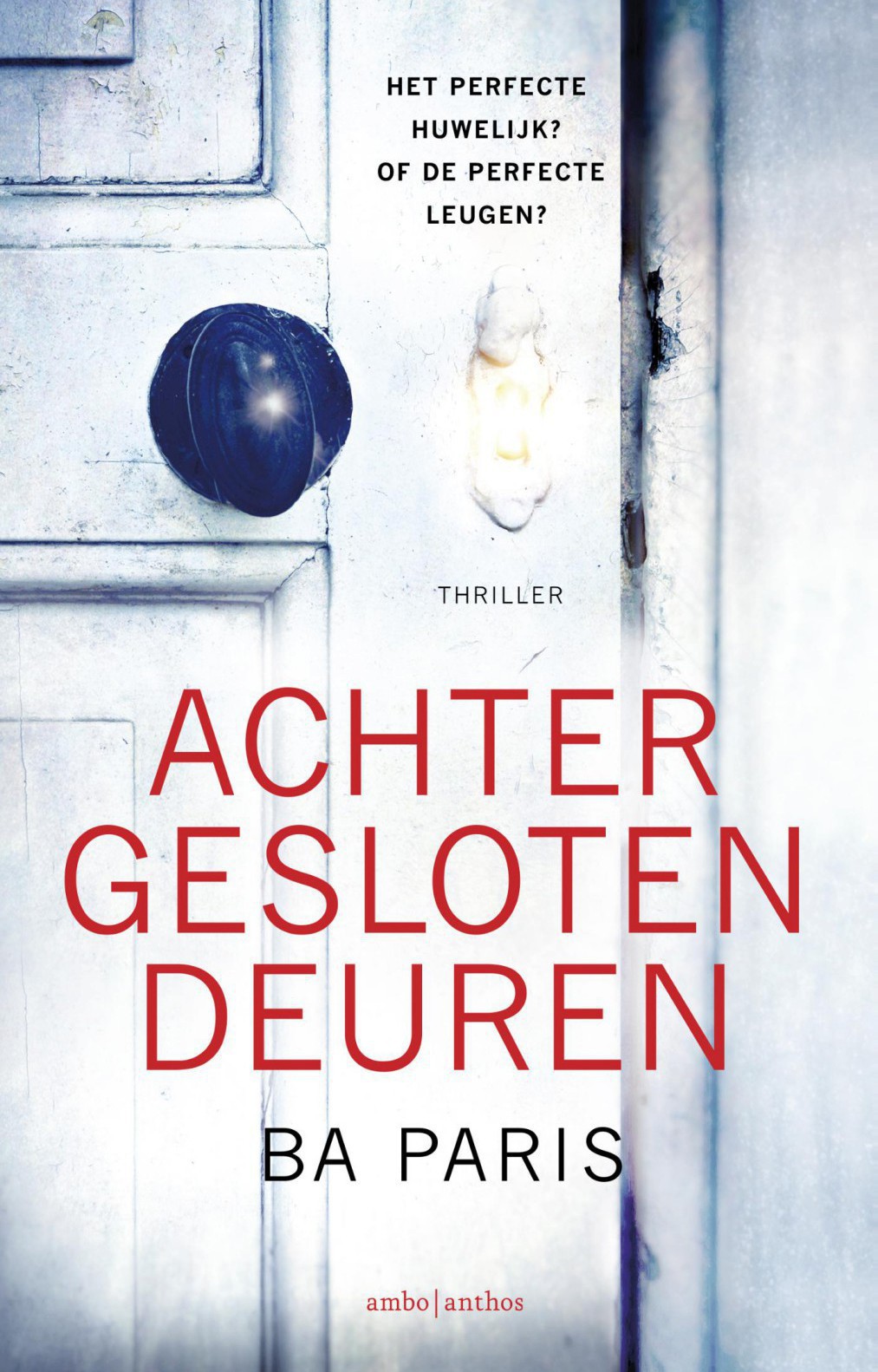 Achter Gesloten Deuren (2016)