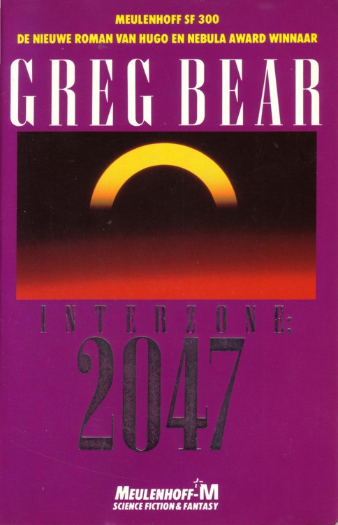 Interzone: 2047