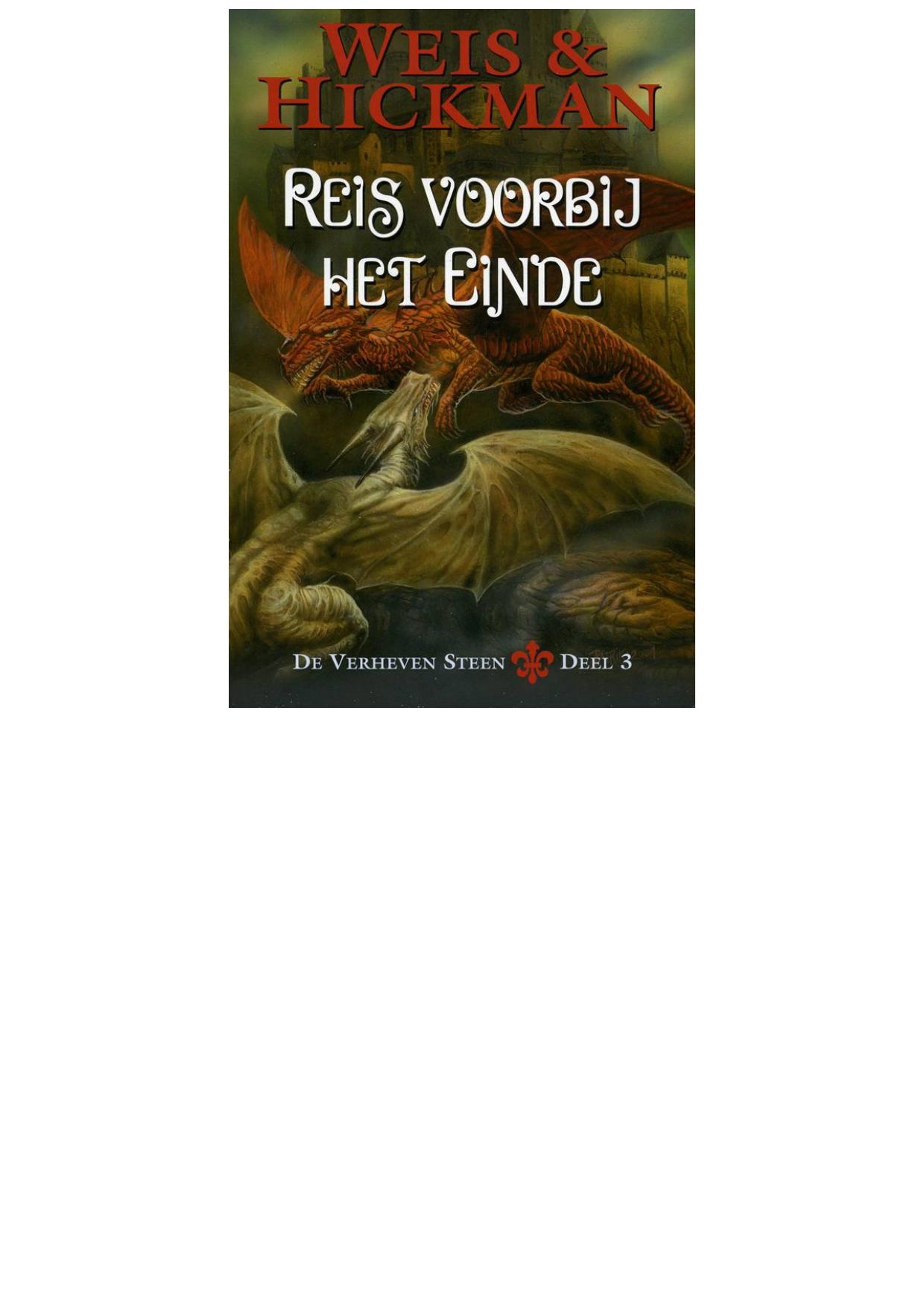 De verheven steen - Boek 3 - Reis voorbij het einde