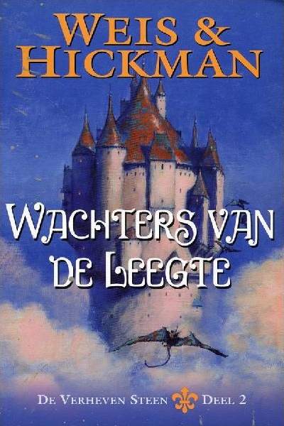 De verheven steen - Boek 2 - Wachters van de leegte