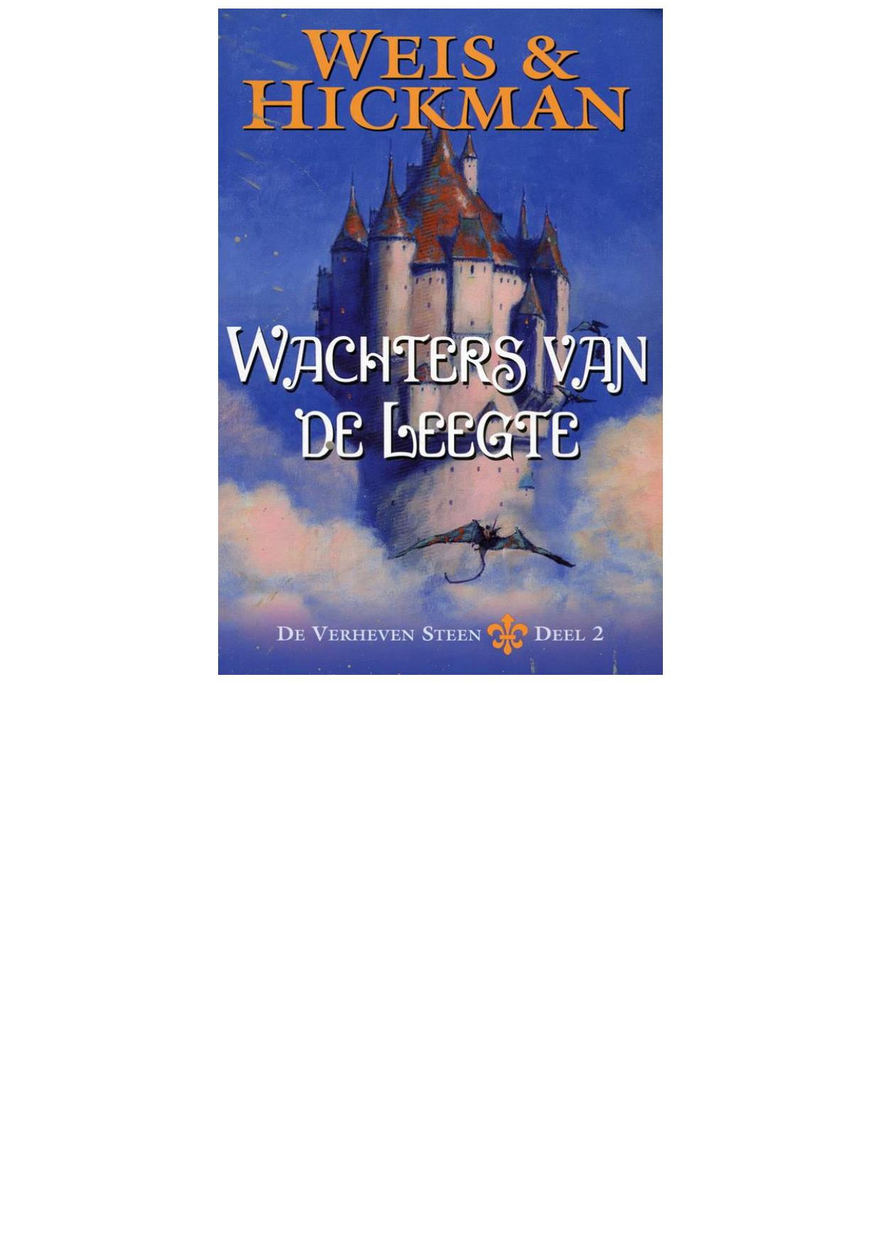 De verheven steen - Boek 2 - Wachters van de leegte