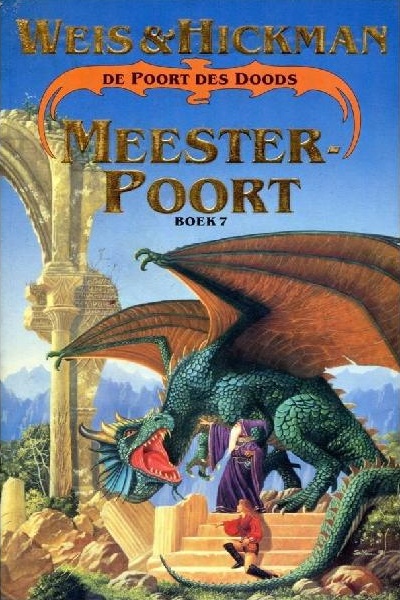 De poort des doods - Boek 7 - Meesterpoort