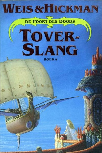 De poort des doods - Boek 4 - Toverslang