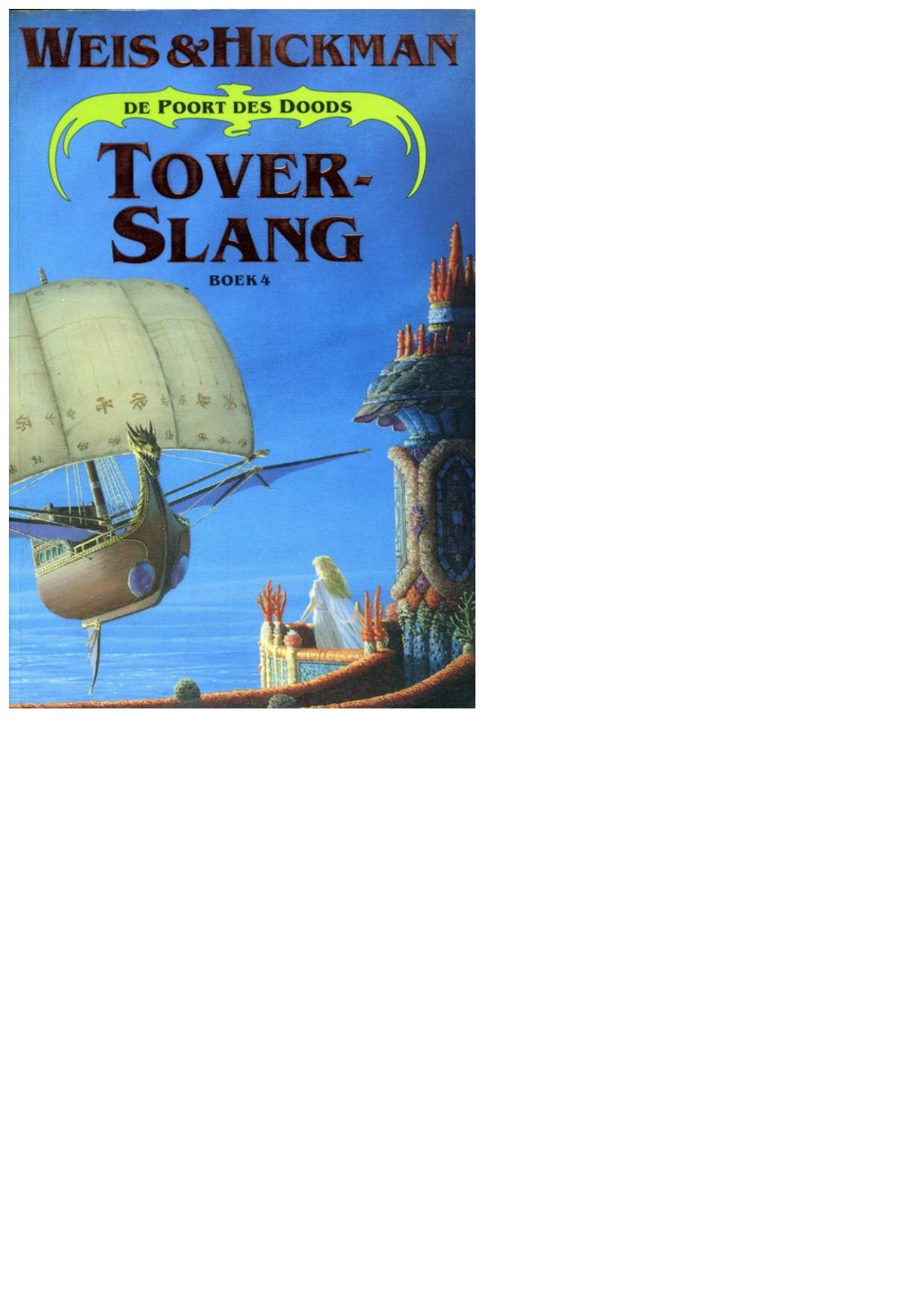 De poort des doods - Boek 4 - Toverslang