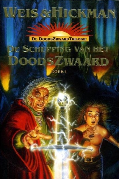 De doodszwaard serie - Boek 1 - De schepping van het doodszwaard