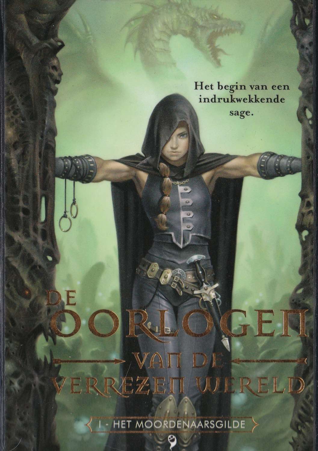 Het moordenaarsgilde