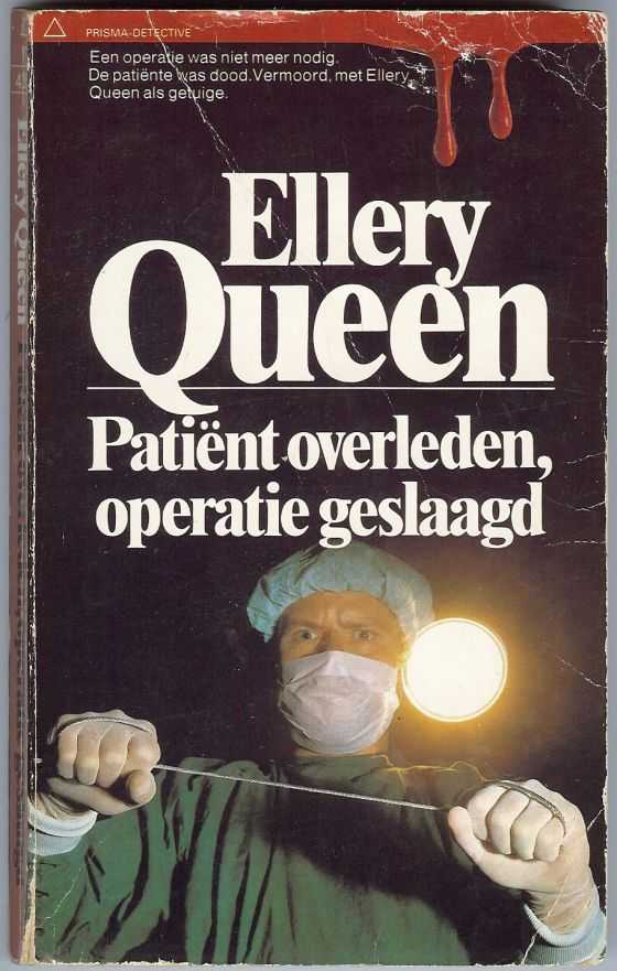 Met Ellery Queen de wereld rond