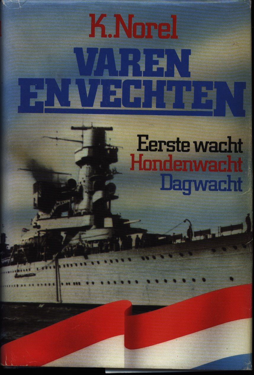 Varen en vechten omnibus