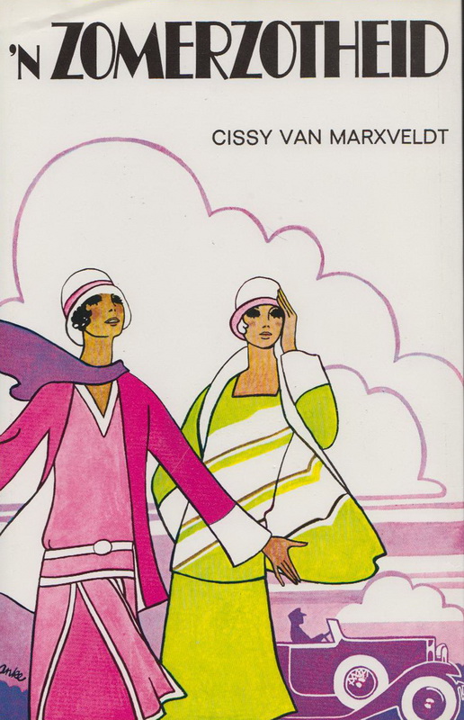 'n Zomerzotheid