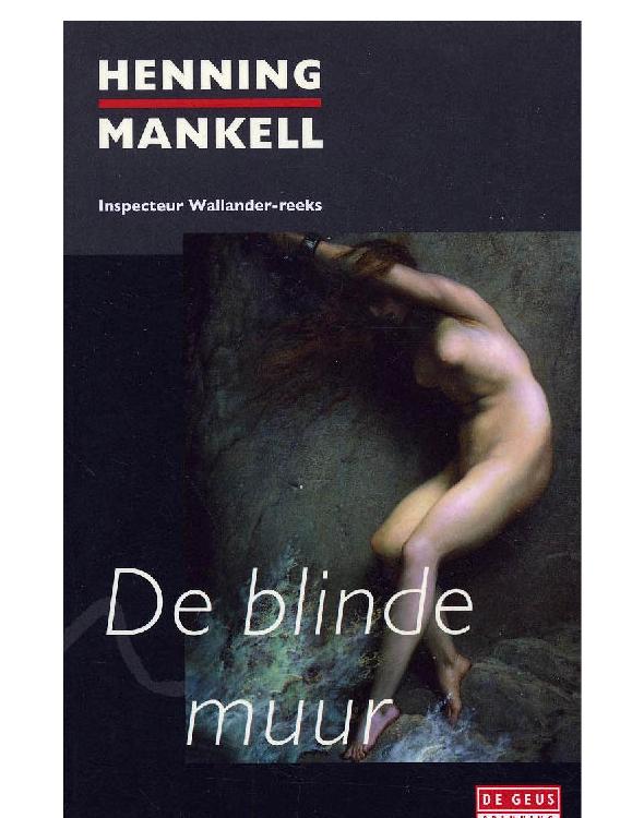 De Blinde muur