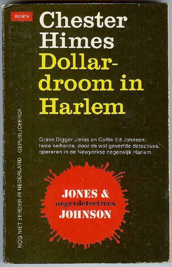 Indiana Jones 14 - en de erfenis van de eenhoorn