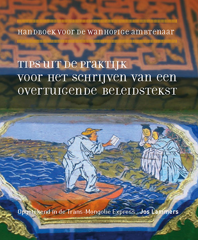 Handboek voor de wanhopige ambtenaar