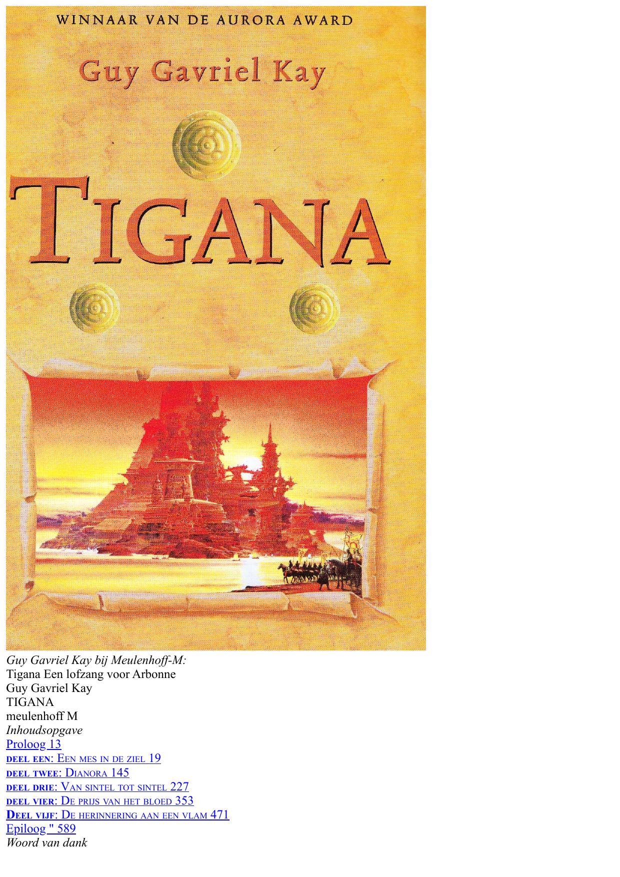 Tigana