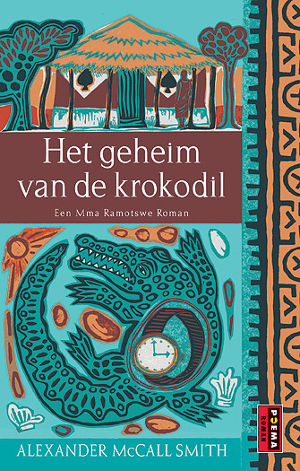 [NL] Mma Ramotswe 01 (1998) - De erfenis van vader Ramotswe