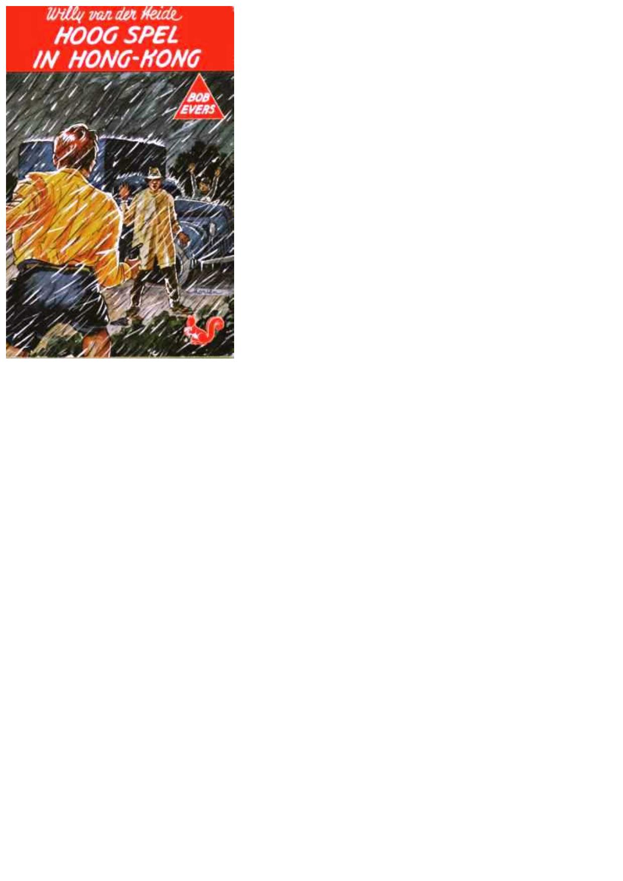 Hoog spel in Hongkong