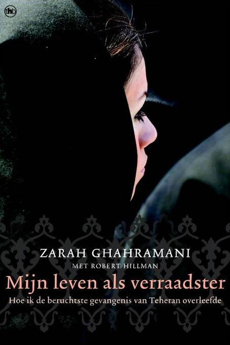 Mijn Leven Als Verraadster