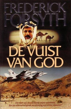 De vuist van God