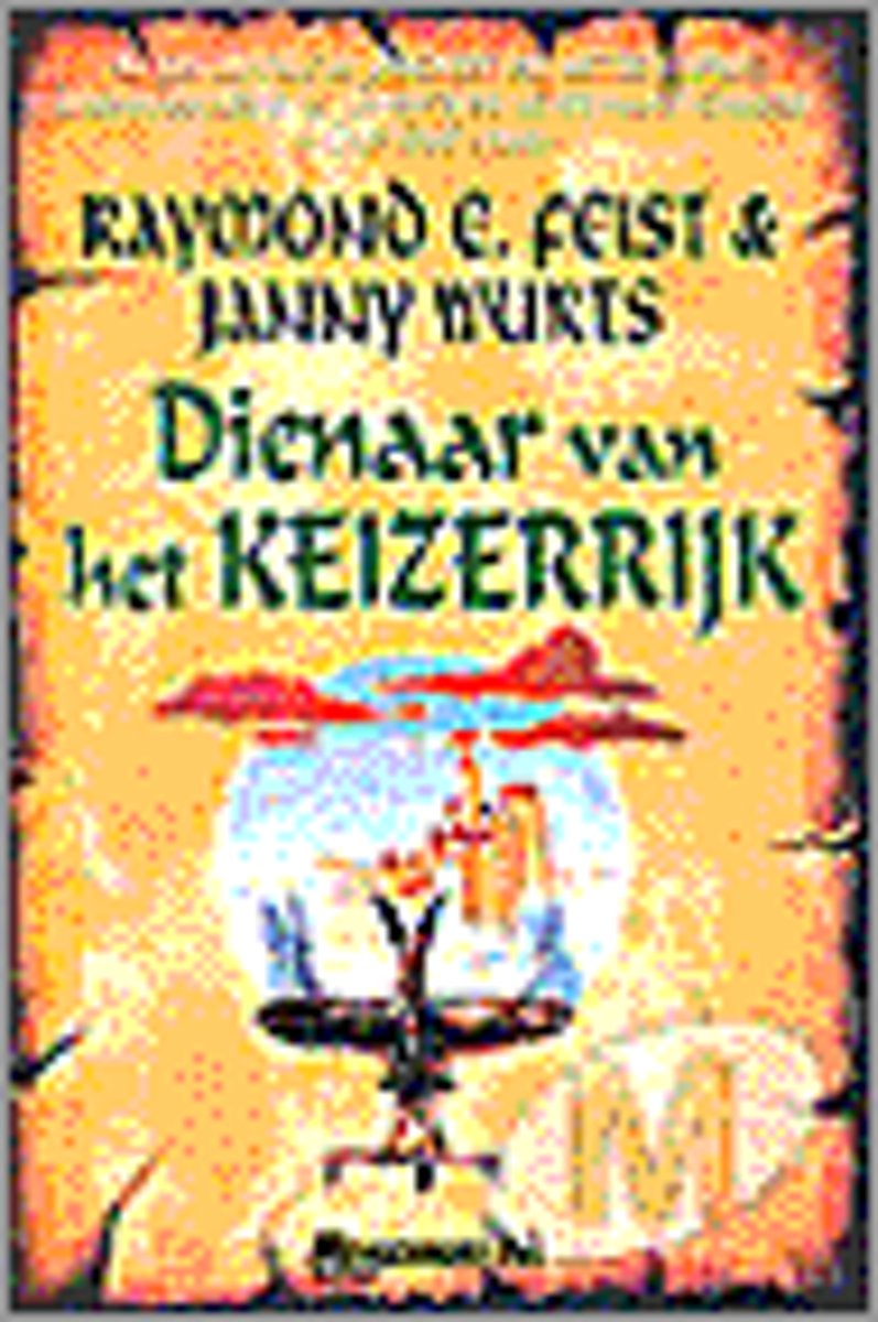 Vrouwe Van Het Keizerrijk