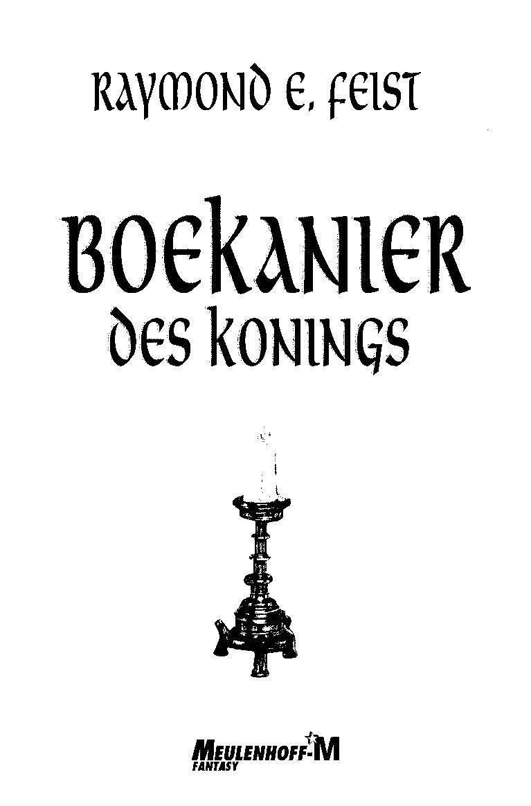 Boekanier des konings