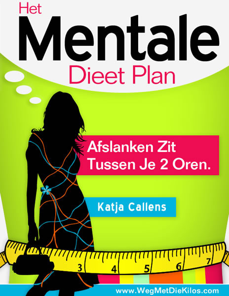 Turbo Actie Plan 1.7