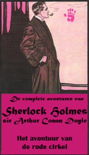 43 Het avontuur van de rode cirkel