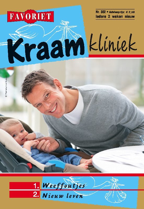 Weeffoutjes & Nieuw leven