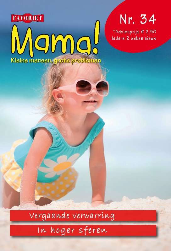 Vergaande verwarring & In hoger sferen