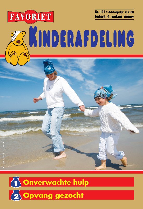 Onverwachte hulp & Opvang gezocht