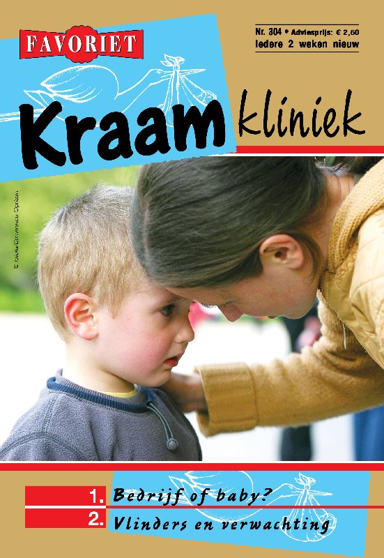 Bedrijf of baby? & Vlinders en verwachting