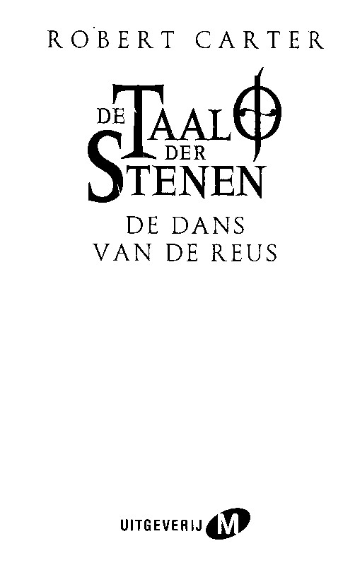 De dans van de Reus