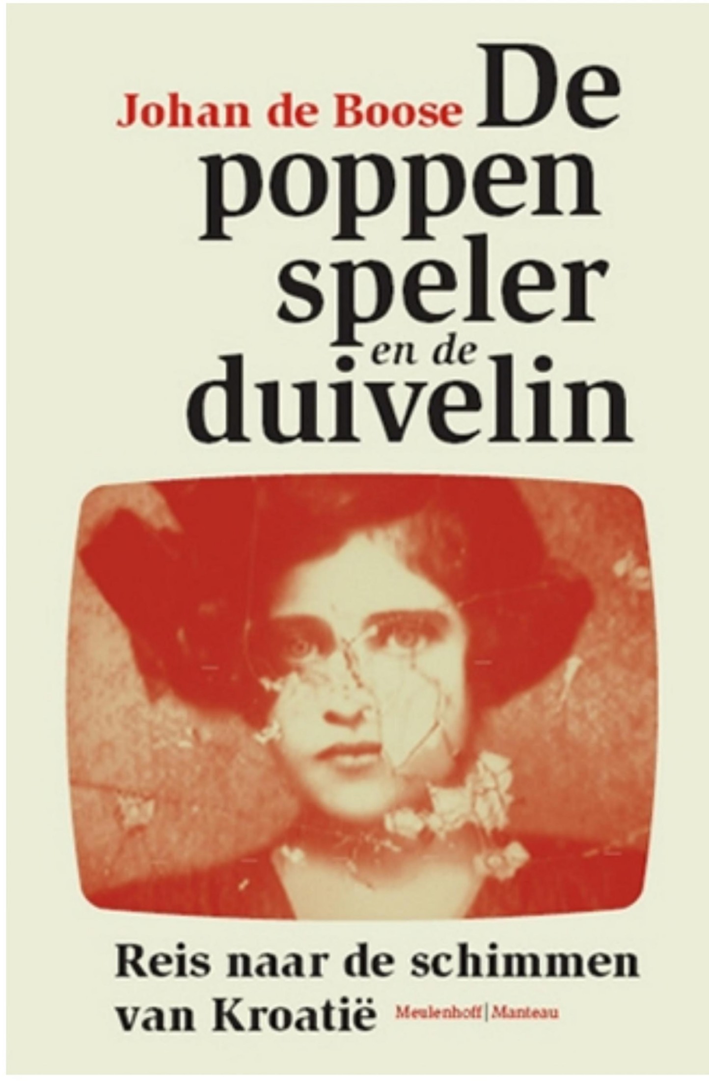 De poppenspeler en de duivelin