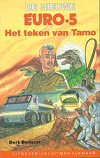 Euro 5 - 25 Het teken van Tamo