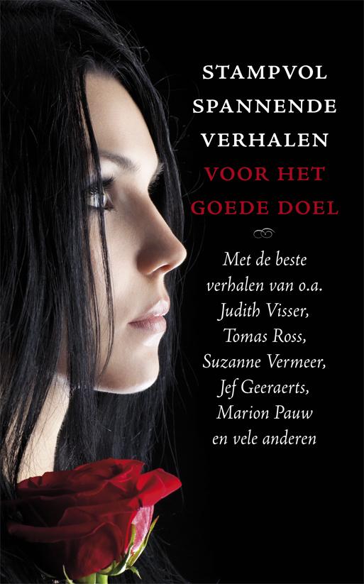 Stampvol spannende verhalen - Voor het goede doel