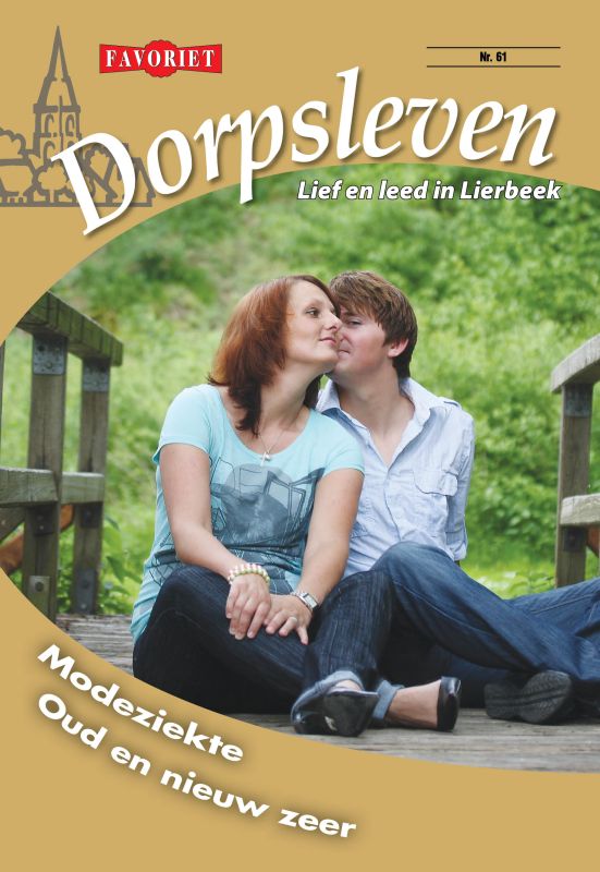 Modeziekte & Oud en nieuw zeer