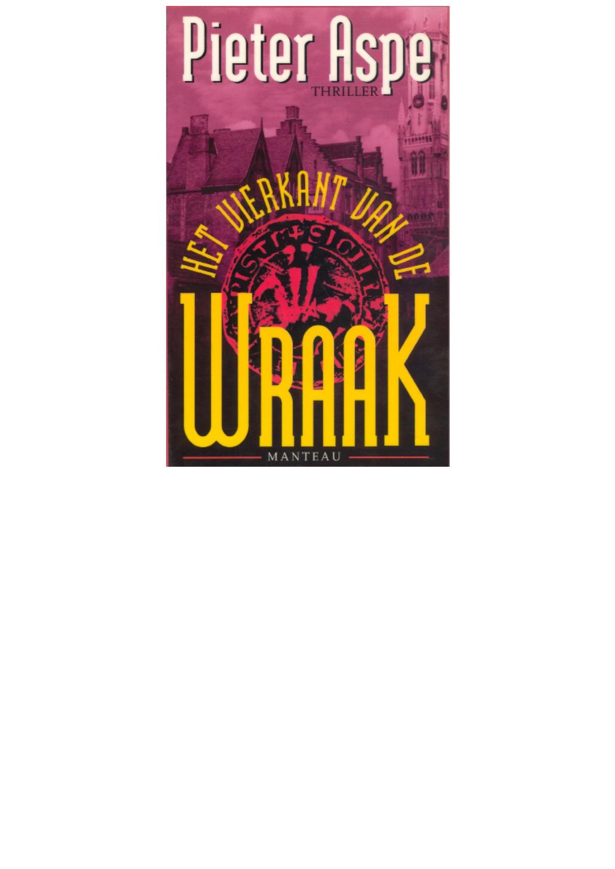 Het vierkant van de wraak